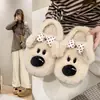 Zapatos de mes de mierda paso interior suela gruesa punta cerrada pantuflas de algodón 2026 pantuflas de pelo mujer lindo hogar sensación cálida cachorro
