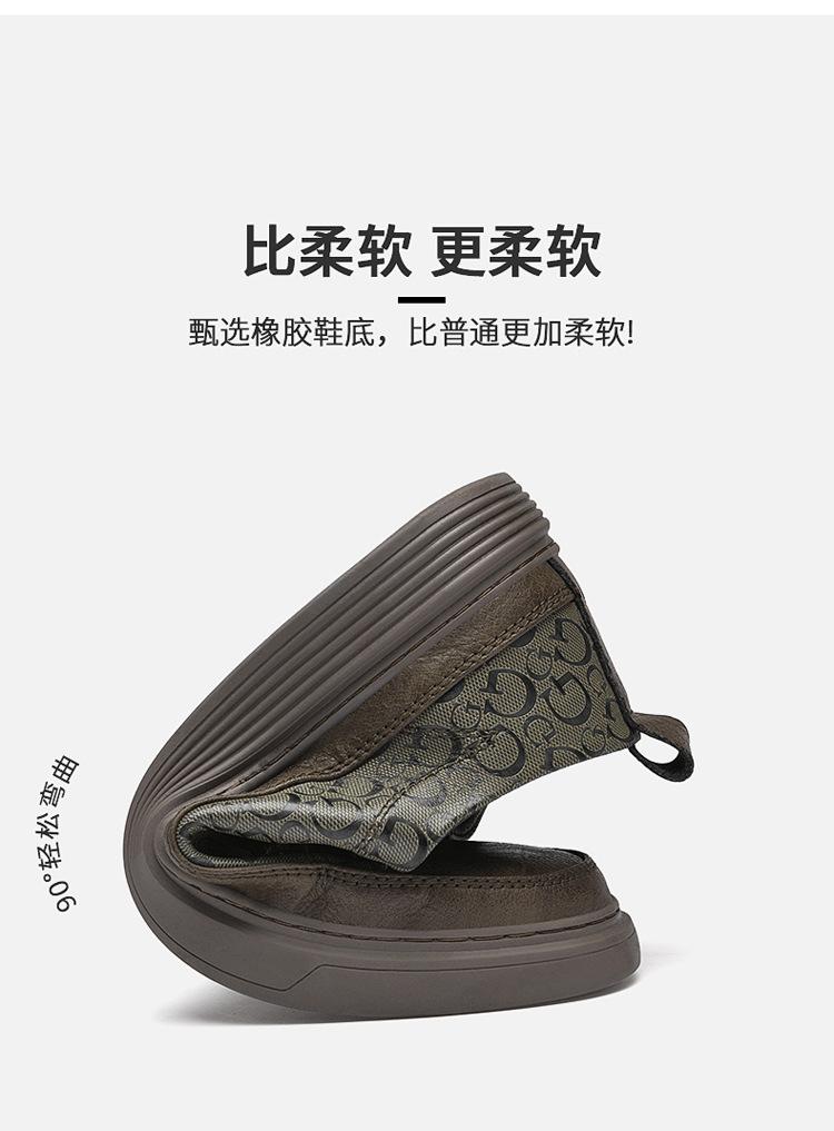 01-1_03.jpg?x-oss-process=image/format,png