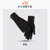 Fornecimento direto da fábrica luvas femininas estilo primavera e outono versão coreana finas elásticas tela sensível ao toque à prova de frio luvas de dedo luvas de ciclismo para tela sensível ao toque