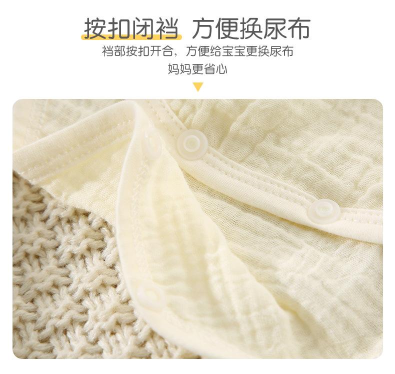 详情_07.jpg