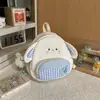 Mochila Versátil Suave y Linda para Niñas Estilo Japonés Ins Conejo de Dibujos Animados Lindo Mochila de Viaje Mochila Escolar