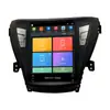 Aplicável a Hyundai 2011-2013 Elantra Navegação Automotiva Android Inteligente de Tela Grande Vertical 9,7 polegadas