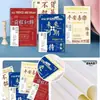 Caderno Fofo Criativo Japonês de Borracha com Espiral A5 Desenho Animado Linha Horizontal Caderno Papelaria Estudante Prêmios