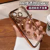 Sucção Magnética Galvanizada Adequada para Capa de Celular Iphone17Promax Transparente Abrangente Apple 16Promax Anti-Queda Capa Macia