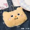 Pingente de Pelúcia de Animal Fofo Urso de Desenho Animado Decoração de Bolsa Acessórios de Chaveiro Porquinho Fofo Acessórios de Joia