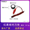 Weihong H3 Ajustador Automático de Ferramenta para Máquina de Gravação Bloco Ajustador de Ferramenta Posicionador do Eixo Z CNC Tipo Universal
