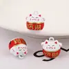 En stock talla pequeña dibujos animados Conejo de Jade campana forma de animal Campana campana de cobre collar de mascota llavero accesorios diy