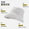 Sombrero de Pescador Versátil a Cuadros con Borde Enrollado Estilo Japonés para Mujer, Delgado para Protección Solar de Primavera y Verano 2026