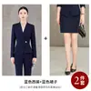 Otoño/Invierno 2026 Chaqueta Blazer Negra Talla Grande Elegante Traje de Mujer Ropa de Negocios Hotel Joyería Uniforme de Trabajo