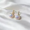 Pendientes Cuadrados de Perlas Suaves Estilo Francés para Mujer, Nuevo Modelo Popular 2026, Clips para Orejas de Gama Alta, Pendientes Elegantes de Lujo Ligero