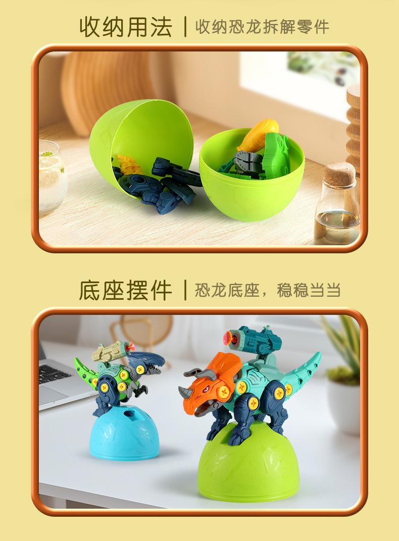 详情页_07.jpg