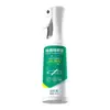 Spray eliminador de olor a humo, extracto de planta, descompone el olor a humo de segunda mano, refresca y deja una fragancia agradable, disponible para dropshipping