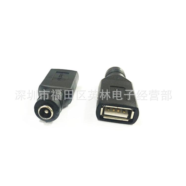 521转USB母_副本