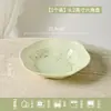 Set de vajilla de cerámica en relieve color verde claro cremoso con ramas y hojas, simple, fresco, tazones para arroz, platos llanos, platos para pescado, apto para microondas