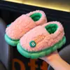 Pantuflas de algodón para niños y niñas, zapatos peludos suaves antideslizantes de suela blanda para interior de otoño e invierno, zapatillas de algodón para el hogar para padres e hijos de princesa para bebé