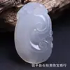 Colgante de jade ágata calcedonia Fushou Ruyi directo de fábrica para hombre y mujer, colgante de jade, artesanías de jade al por mayor