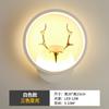 Lâmpada de parede pequena nórdica interna led simples redonda lâmpada de cabeceira quarto cabeceira corredor criativo lâmpadas decorativas