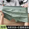 Calzoncillos tipo bóxer de algodón puro para hombre, talla grande, shorts de algodón puro, calzoncillos tipo bóxer transpirables antibacterianos, ropa interior personalizada al por mayor para hombre