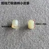 Máquina de Costura Reta para Computador Suporte Cortador de Linha Manivela Tamanho Plugue de Couro Almofada de Borracha O-ring Manivela do Cortador Almofada Amortecedora de Vibração Acessórios de Costura