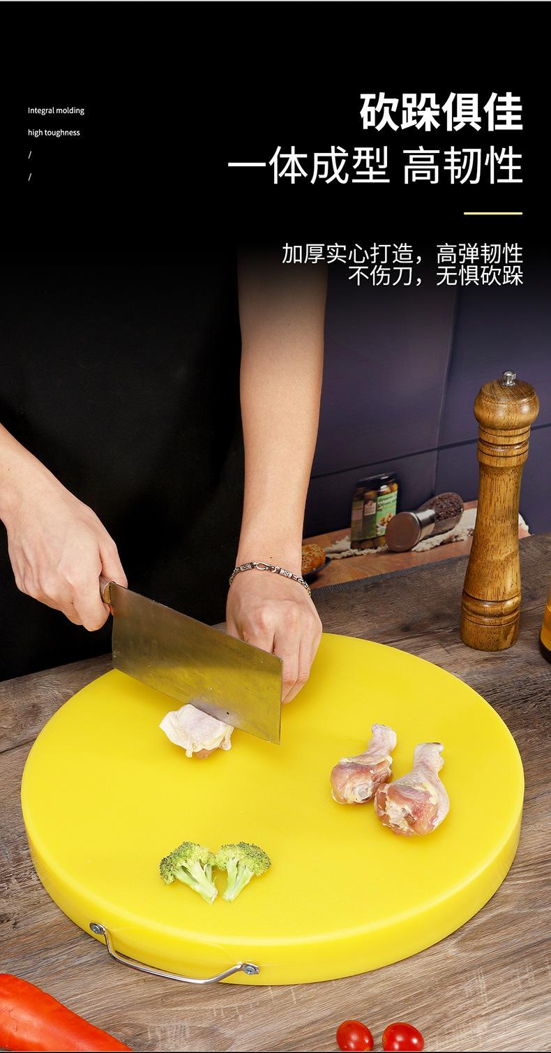 分类菜板.jpg