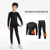 Conjunto de Body Infantil Blanco Capa Base Deportiva para Entrenamiento Baloncesto Pies Alta Elasticidad Secado Rápido Transpirable Ropa de Fitness