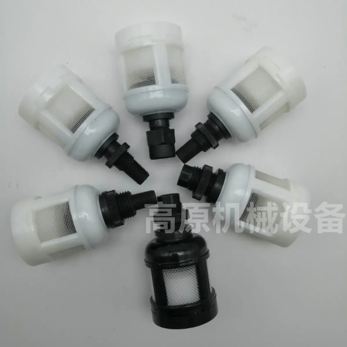 H97e2e614bf4749f2aa3a30eeb4aab