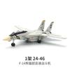 Xujia Especial Transfronterizo para Tanque T-90 Bloques de Construcción Ensamblados 1:48 Modelo Militar Juguete Educativo STEM Regalo para Niño