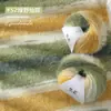 Fabricante de novelos de lã Vanzen cor pura alternativa de boneco de neve, atacado, fio com mistura de lã e pelo longo para chapéus, cachecóis e mantas de sete estrelas