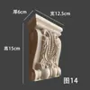 Capitéis de coluna maciça de escultura em madeira de Dongyang, suportes de viga estilo europeu, topos de coluna romana chinesa, mísulas esculpidas, arcos, decorações de parede de fundo