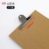 Clip de acero inoxidable para tablero de dibujo de montaña Minghua, clip de fijación para billetes pequeños, clip redondo de metal, venta al por mayor