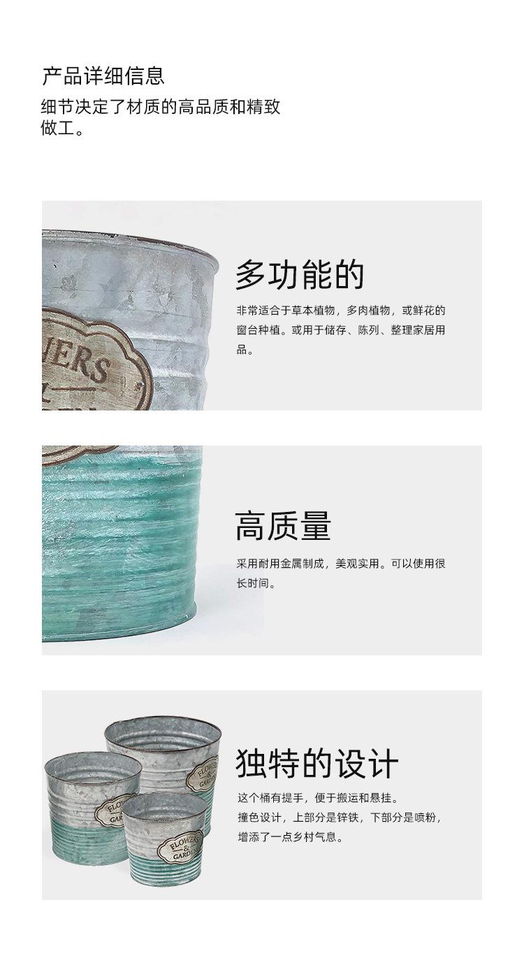 详情页-中_05.jpg