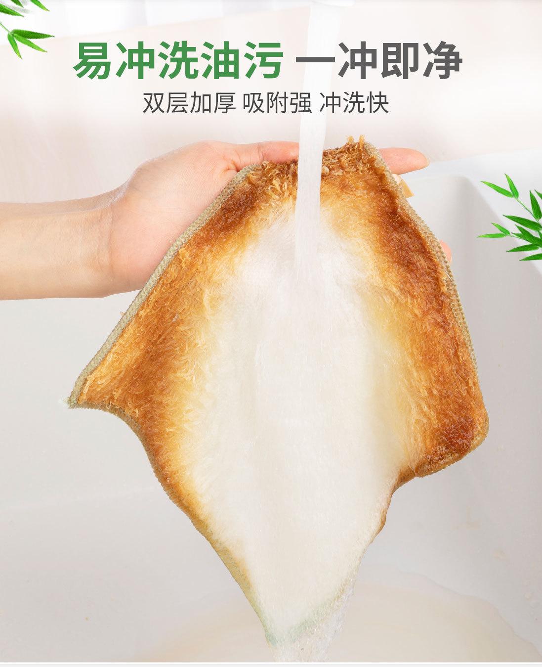 竹纤维详情-1_11