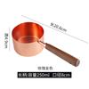 Taza medidora de acero inoxidable 304 mango de madera cuchara medidora nogal con boca guía de flujo cuchara medidora oro rosa herramienta de cocina para hornear