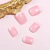24 Piezas de Uñas Francesas Redondas Cortas Estilo Simple Moda Portátiles Uñas Postizas Transfronterizas