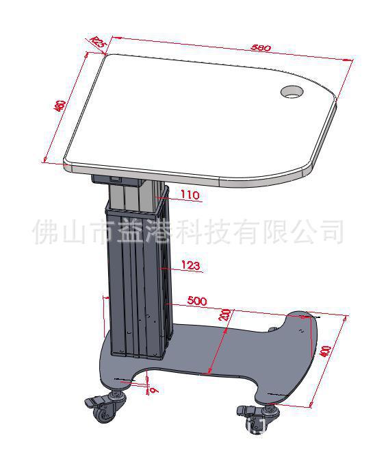 YG-11尺寸图-1.jpg
