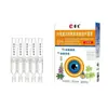 Producto popular directamente del fabricante: cuidado de ojos desechable para aliviar la fatiga