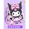 Mini mochila pequeña juego completo mochila de cosas súper pequeñas set de papelería juguete para niña modelo de artículos pequeños de simulación