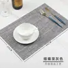 Manteles individuales estilo japonés, manteles de PVC para mesa de comedor occidental de hotel y restaurante, antideslizantes, aislantes del calor, para platos y cuencos, estilo imitación lino