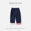 Ropa Infantil de Dudu: Cárdigan de suéter para niña, Conjunto de primavera, Chaqueta para niña, Nuevo estilo de primavera 2026, Pantalones para niña, Camiseta, Moderno