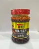 Aceite Rojo Picante Tong Sheng 400ml Auténtico Aceite de Chile de Sichuan Sabor a Pimienta Picante Rattan Aceite de Chile Vertido Sin Residuos Aceite Picante