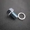 Parafuso de dreno de óleo de motocicleta Jialing 70 parafuso de óleo JH70 48Q Dayang 100 horizontal 110 parafuso com junta