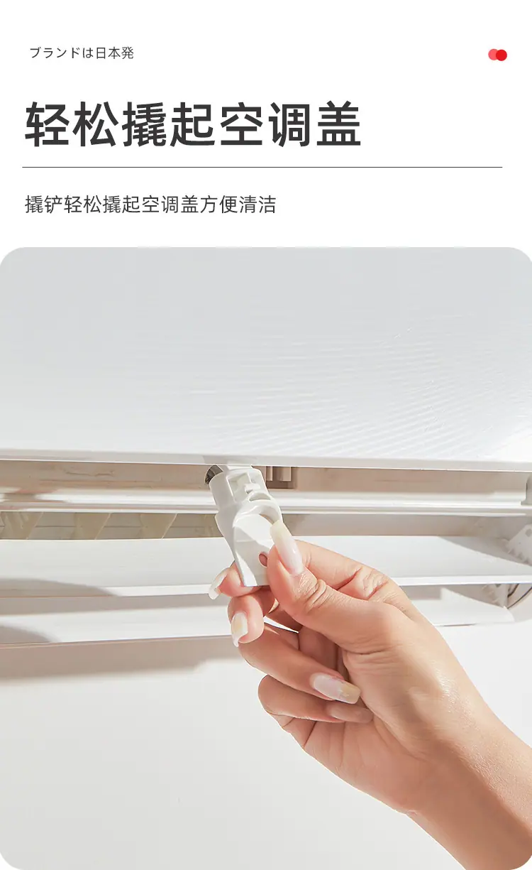中文版详情_09.jpg
