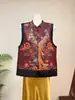 Novo Estilo Chinês Estilo Nacional Phoenix Jacquard Colete Gola Alta Camisola 2026 Outono Novo Colete Solto Feminino Novo Estilo Chinês Outono
