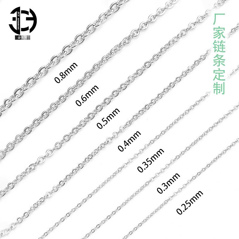 扁十字20.jpg