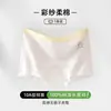 Ropa interior para niñas, Algodón puro, Algodón clase a, Para niños de 8 a 10 años, Boxer para niñas, Ajuste cómodo para niños grandes, No se sube