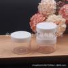 Frasco pequeño de crema 3G5G7G10G Frasco de crema facial Caja 20G Caja para medicamentos de crema 15G Frasco de boca ancha Caja de joyería Frasco de crema