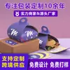 Caixa Janela Personalizada para Sobremesa Puff, Caixa para Rolo de Bolo, Caixa para Rolo de Toalha, Caixa para Bolo Mousse 3 polegadas, Para Levar