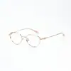 PinChuang Armação de Óculos Multilateral de Luxo Minimalista 0018 Armação de Óculos para Miopia Retro Ultraleve de Titânio Puro Feminino