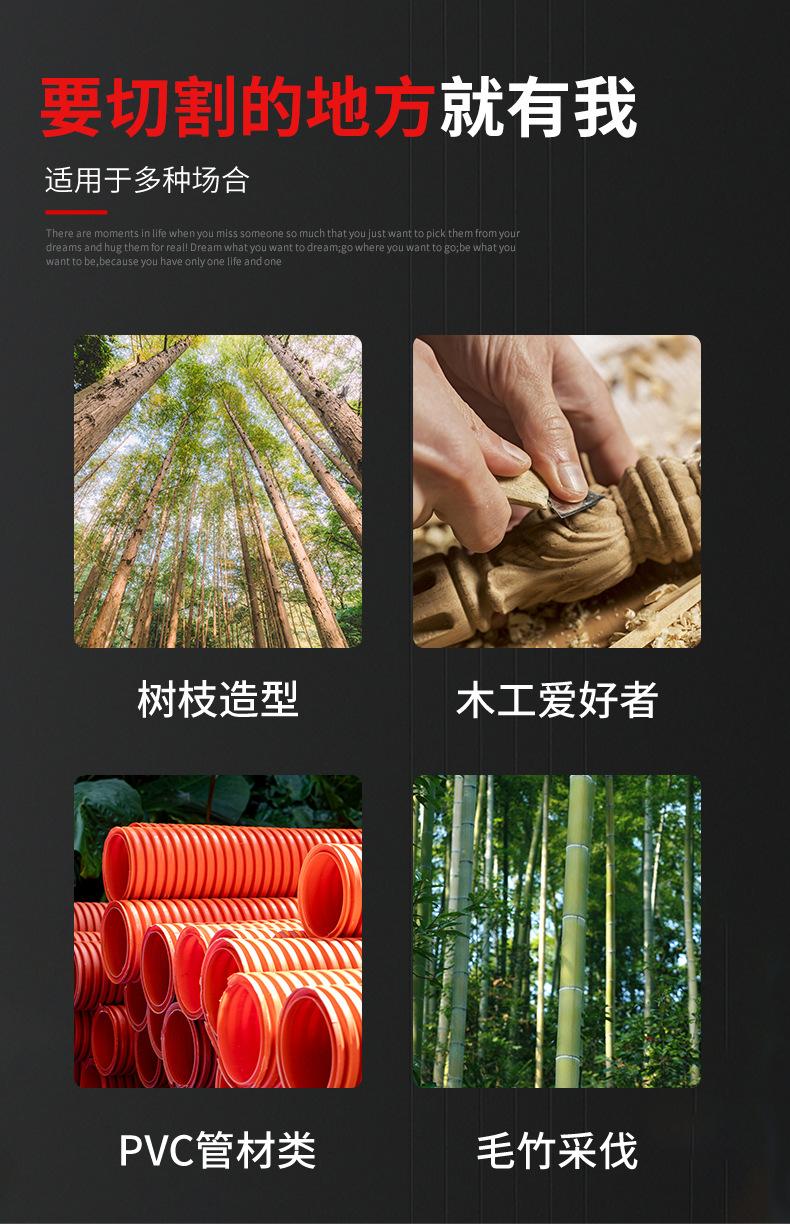 详情_05