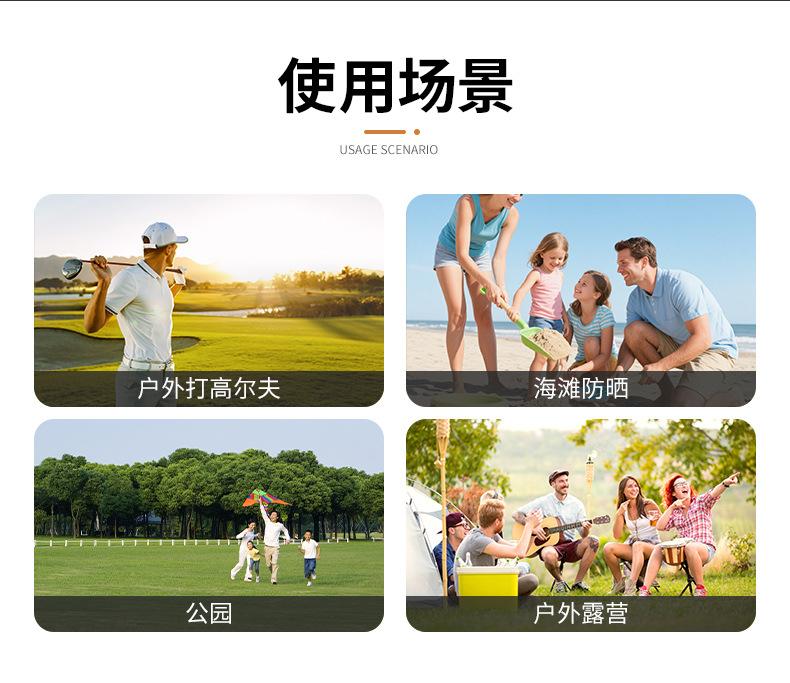 定制详情页2_08
